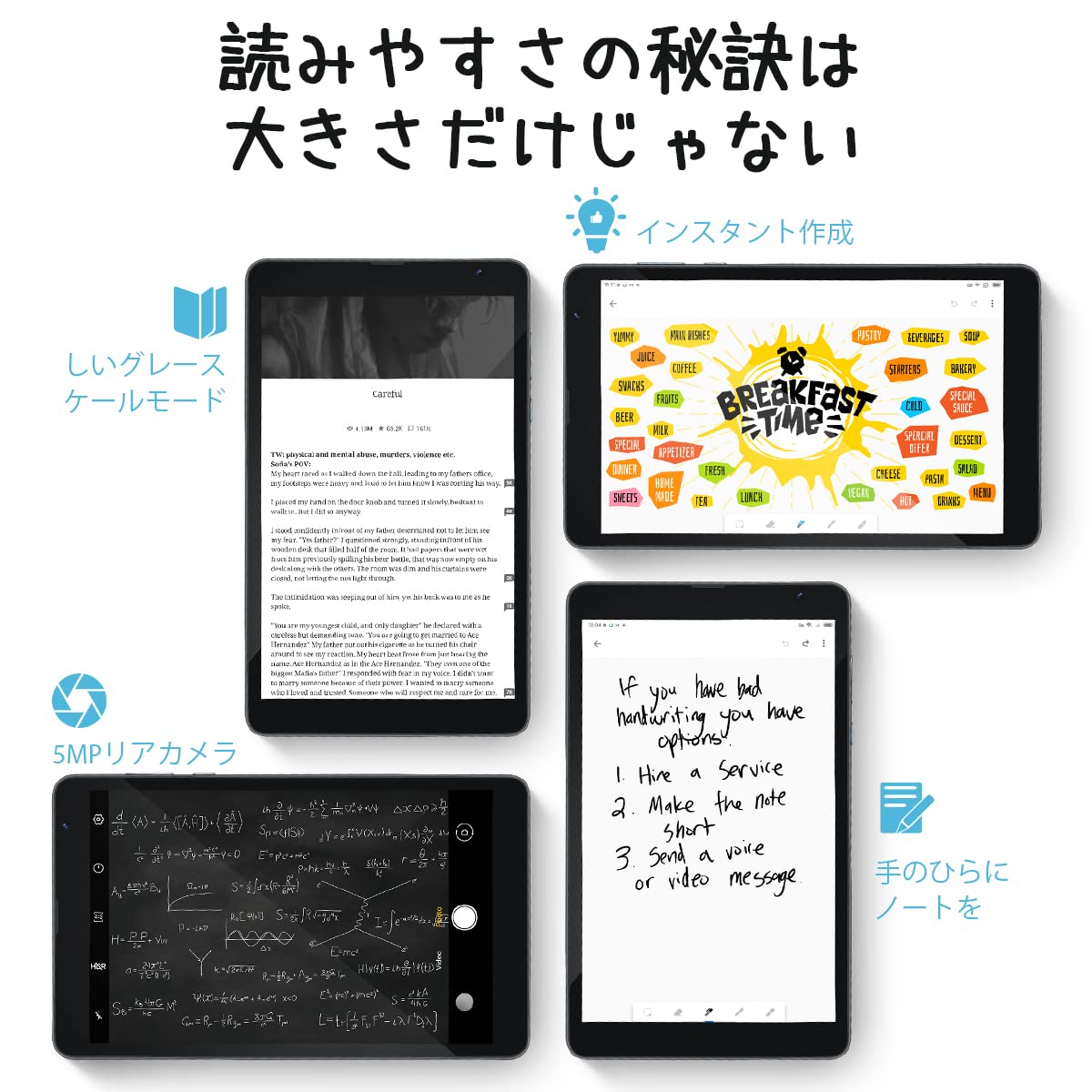 専用Android 15 タブレット アンドロイド15 11インチ Amazon.co.jp: 【Android 15 AI タブレット 11インチ 初登場】Tabwee